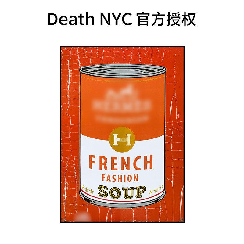 Death NYC签名限量版画金宝汤罐头装饰画轻奢简约客厅卧室挂画
