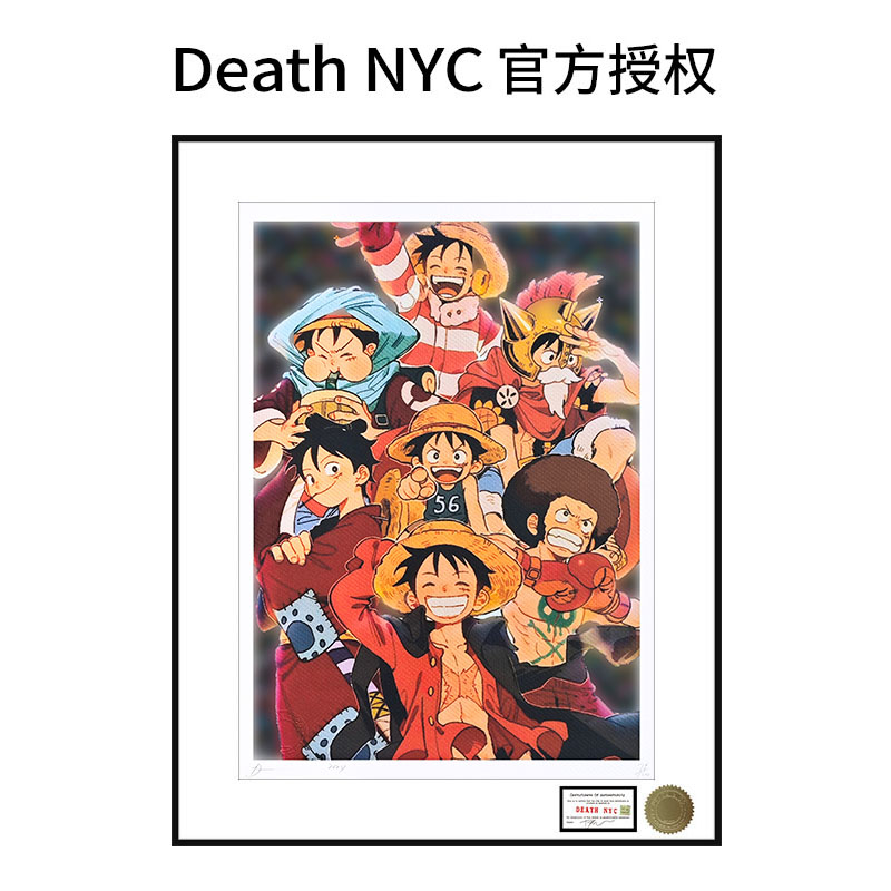 DeathNYC亲签限量版画海贼王路飞装饰画客厅卧室潮流挂画