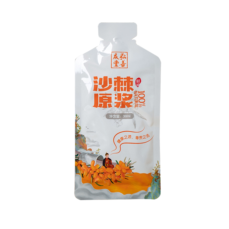 弘善庆堂沙棘原浆内蒙官方旗舰店