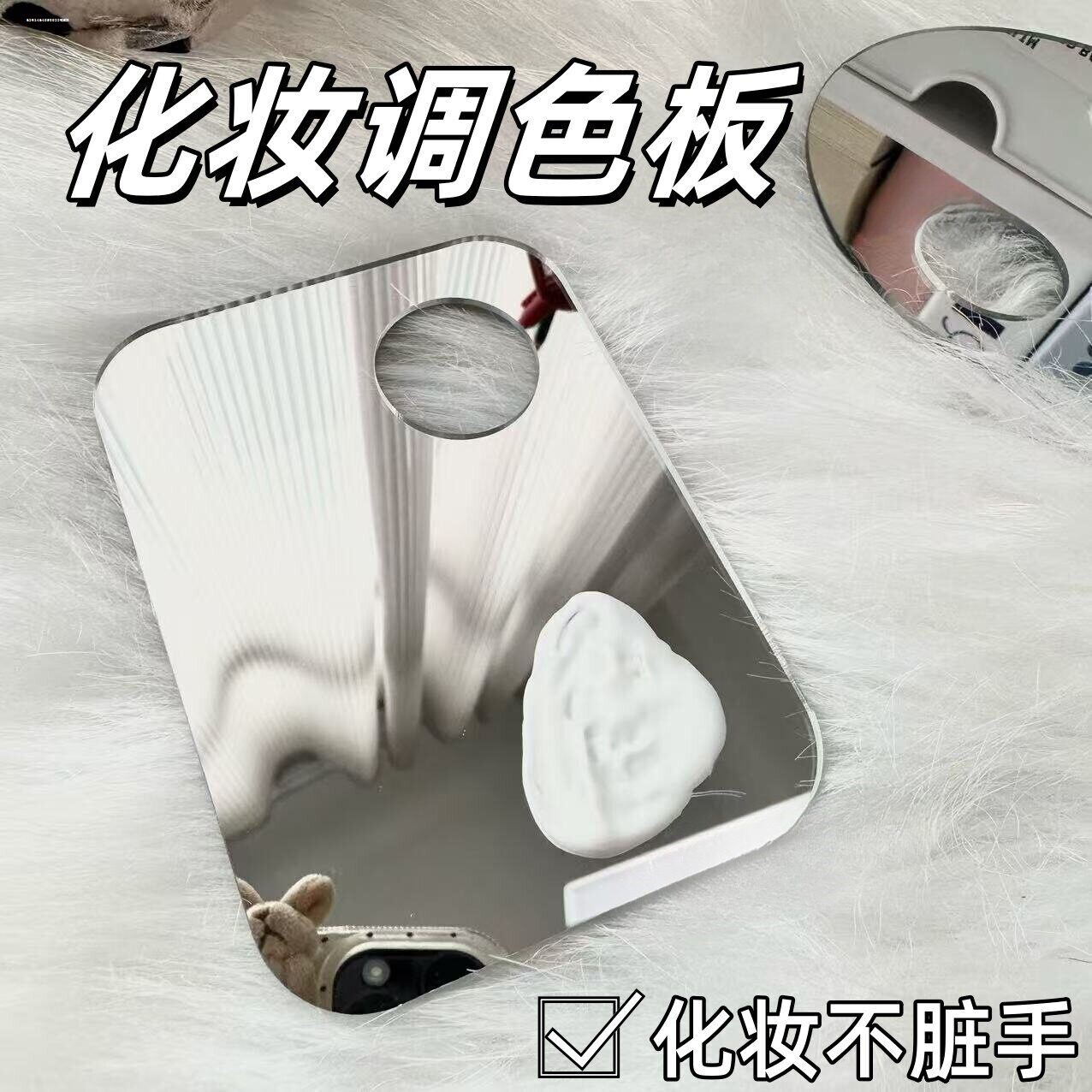 粉底液非一次性调色纸可撕次抛化妆师用美甲遮瑕彩妆试色盘