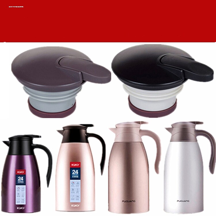 适用咔咔KSC-2000-1天喜保温壶盖子热水壶咖啡壶杯盖通用壶盖配件