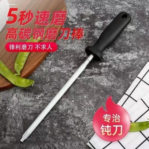 优质服务  您正好需要 我们正好在