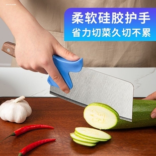 刀背护手切菜助力神器厨房握刀矫正器保护套刀柄套硅胶背垫护手器