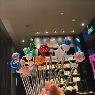 吸管盖帽循环使用食品级水杯吸管配件硅胶防尘帽塞通用玻璃吸管套