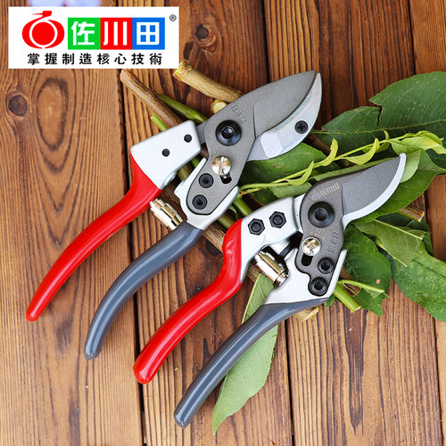 佐川田修枝剪日本钢材锋利耐用