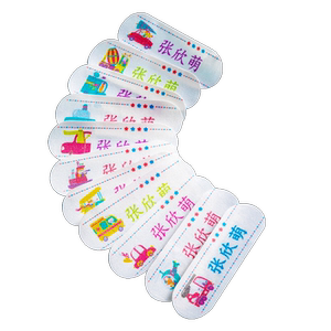 幼儿园姓名贴可爱标签