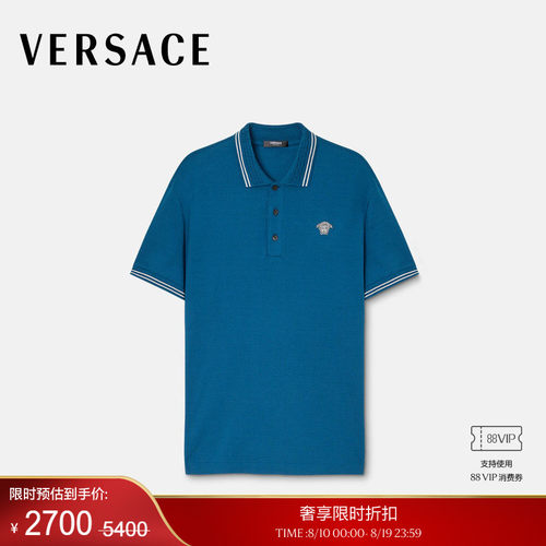 【季末优惠】VERSACE/范思哲 男士Medusa短袖Polo衫