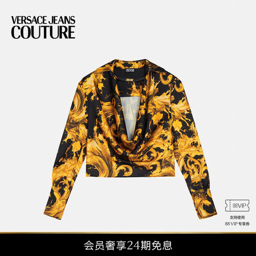 【24期免息】VERSACE JEANS COUTURE 女士上衣