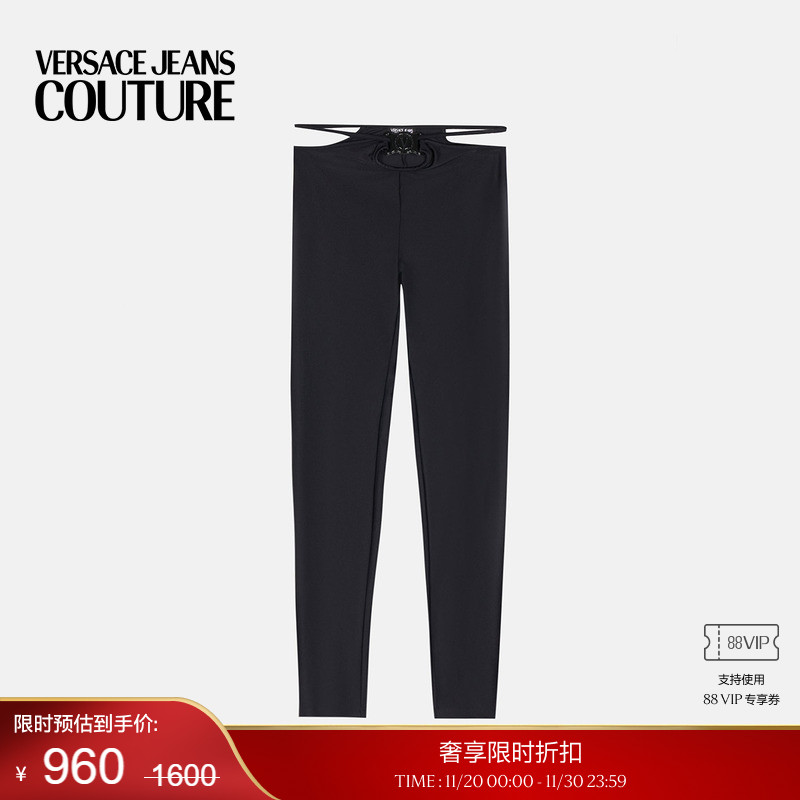 【季末优惠】VERSACE JEANS COUTURE 女士V-Emblem紧身裤