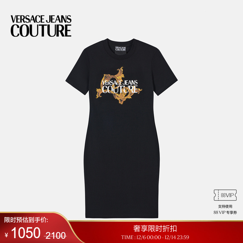 【季末优惠】VERSACE JEANS COUTURE 女士连衣裙