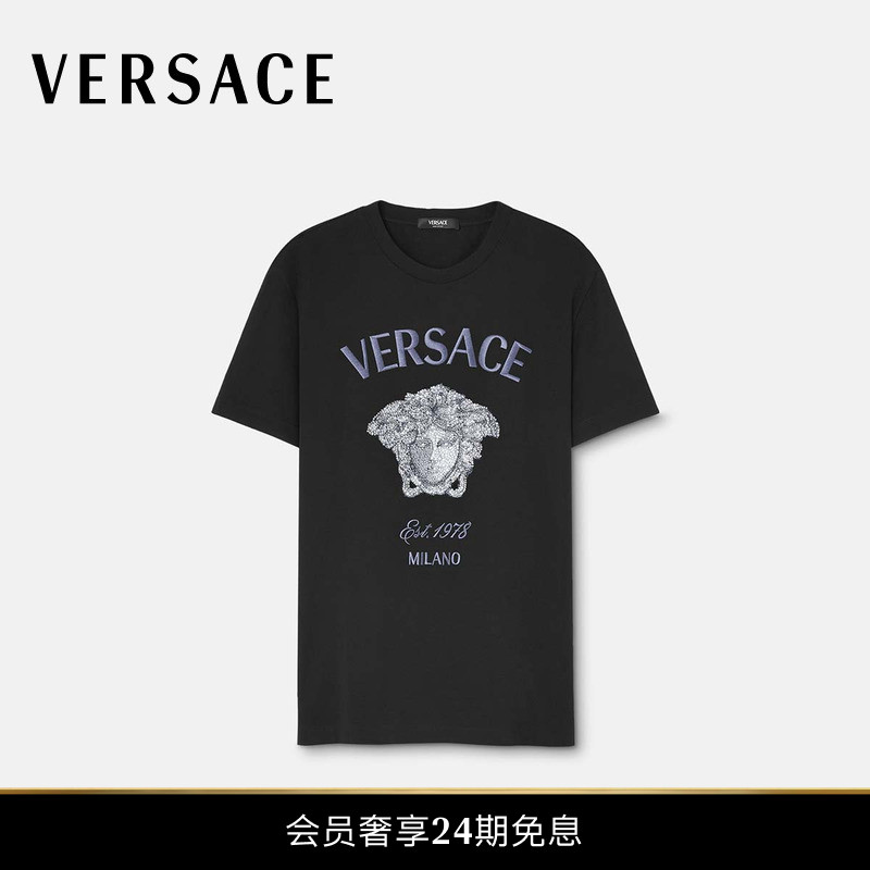 【24期免息】VERSACE/范思哲 男士Medusa Milano T恤