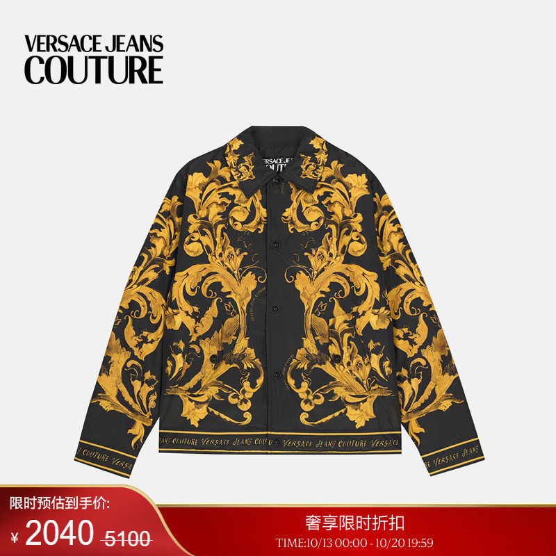 【季末优惠】VERSACE JEANS COUTURE 男士外套