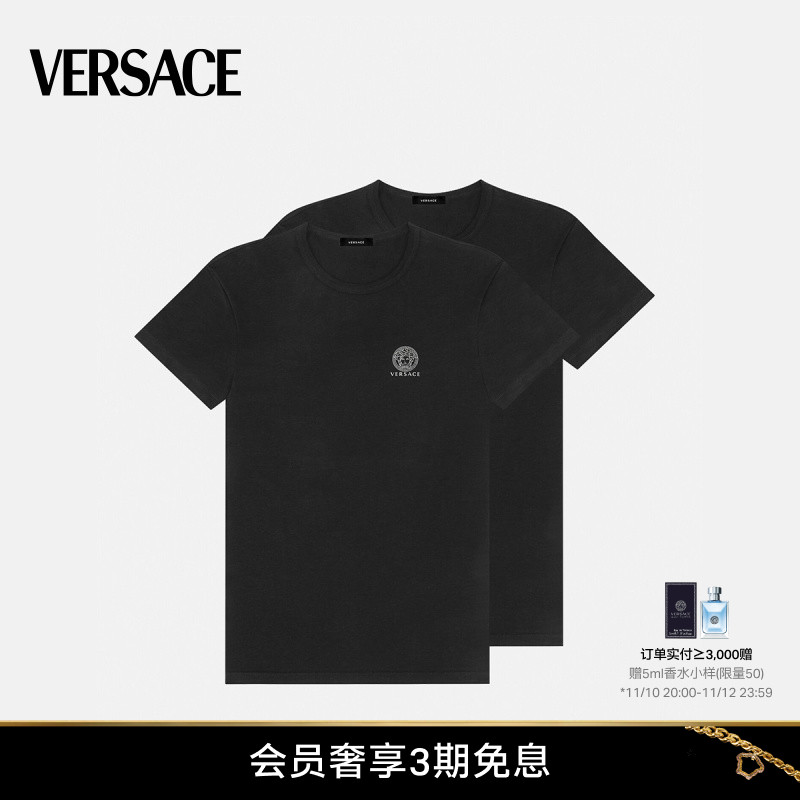 【3期免息】VERSACE/范思哲男士汗衫两件装美杜莎基础打底衫内衣