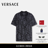 Barocco短袖 Polo衫 范思哲 男士 12期免息 VERSACE