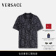 Barocco短袖 Polo衫 范思哲 男士 12期免息 VERSACE