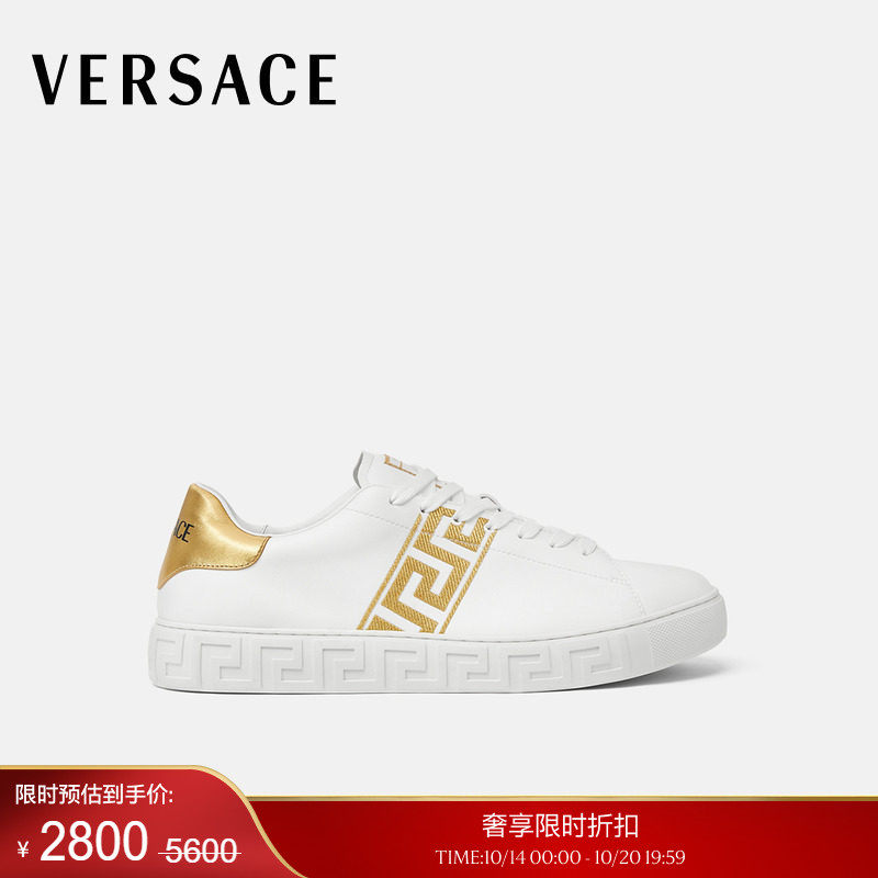 【季末优惠】VERSACE/范思哲 男士刺绣Greca运动鞋