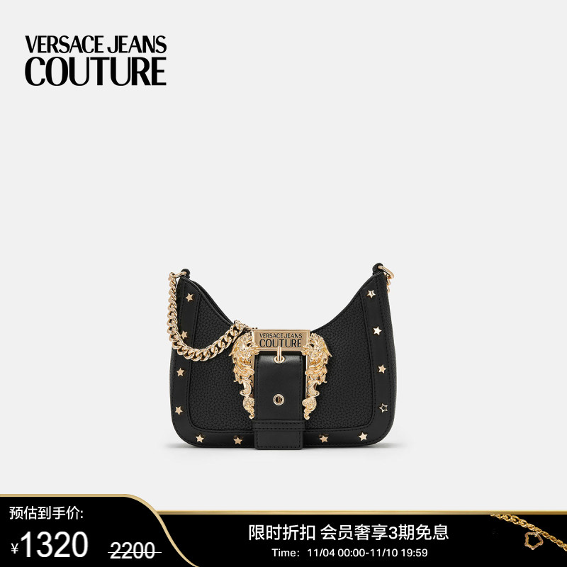 【限时优惠】VERSACE JEANS COUTURE 女士背提包铆钉小月牙包