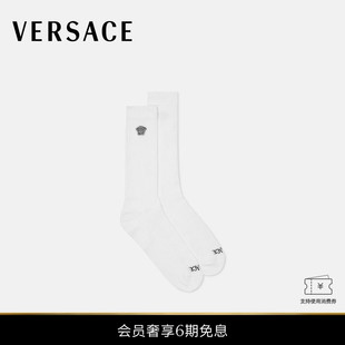 男女同款 范思哲 VERSACE 刺绣Medusa罗纹短袜 6期免息