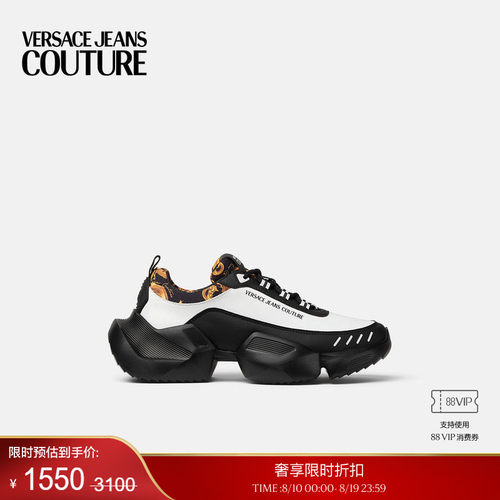 【季末优惠】VERSACE JEANS COUTURE 男士休闲鞋