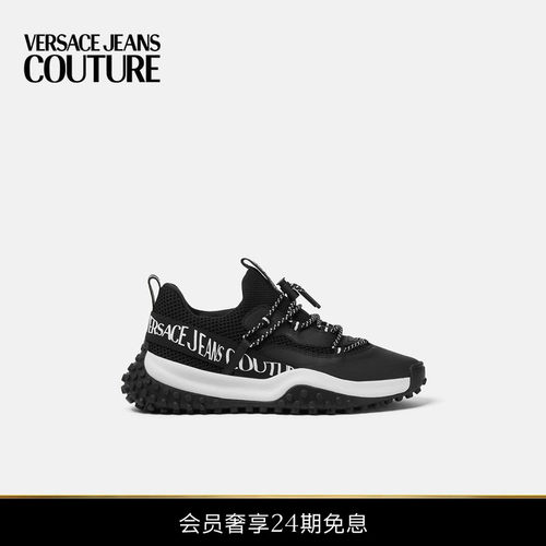 【24期免息】VERSACE JEANS COUTURE 男士Logo Hyber运动鞋