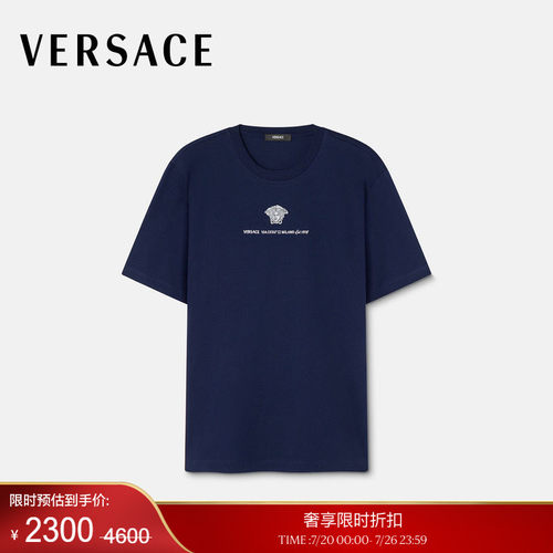 【季末优惠】VERSACE/范思哲 男士刺绣Medusa Milano T恤