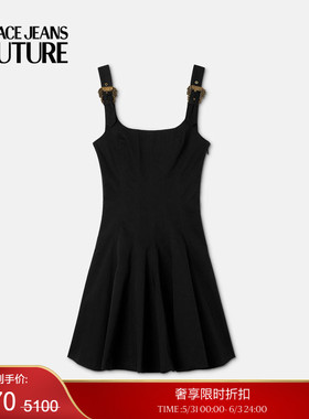 【季末优惠】VERSACE JEANS COUTURE 女士喇叭迷你连衣裙