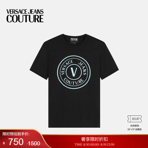 【季末优惠】VERSACE JEANS COUTURE 男士印花棉质平纹针织T恤