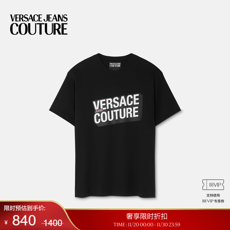 【季末优惠】VERSACE JEANS COUTURE 男士Logo常规版T恤