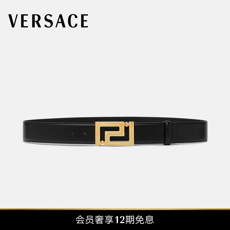 【12期免息】VERSACE/范思哲 男士Greca皮带
