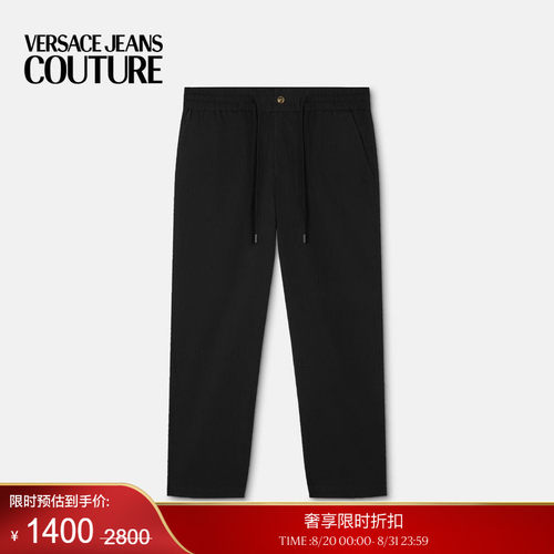 【季末优惠】VERSACE JEANS COUTURE 男士裤子