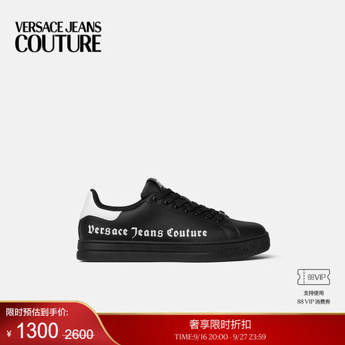【季末优惠】VERSACE JEANS COUTURE 男士休闲鞋