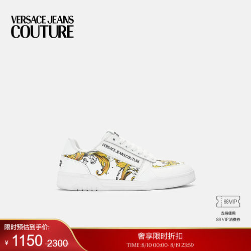 【季末优惠】VERSACE JEANS COUTURE 男士运动鞋