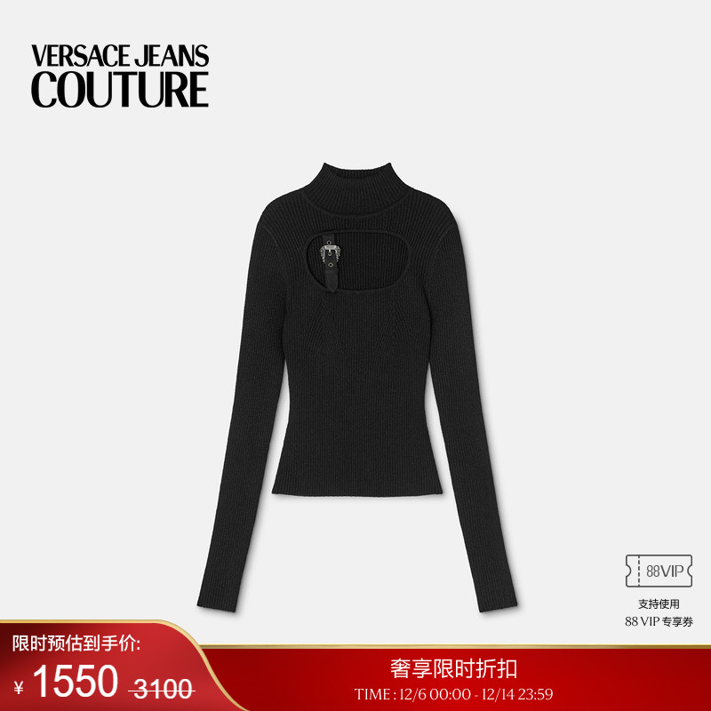 【季末优惠】VERSACE JEANS COUTURE 女士Baroque搭扣罗纹上衣