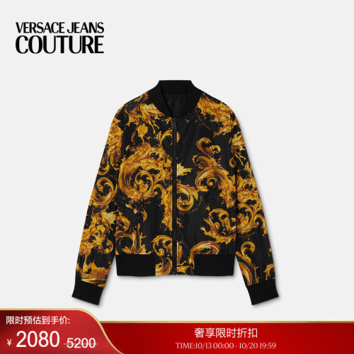 【季末优惠】VERSACE JEANS COUTURE 男士印花飞行员夹克