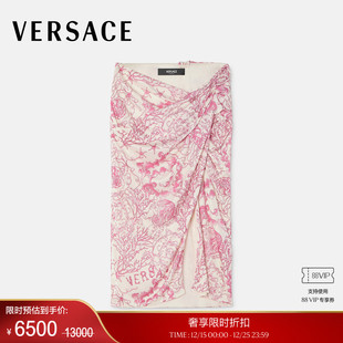 季 女士Underwater 末优惠 范思哲 Barocco垂褶迷笛裙 VERSACE