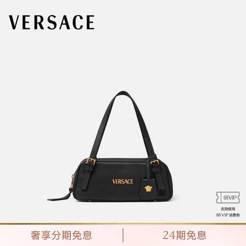 【送礼】VERSACE/范思哲 女士Versace Tag保龄球单肩包