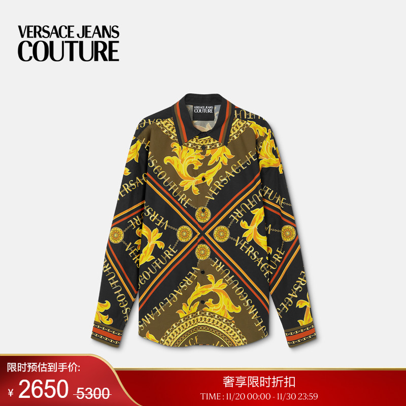 【季末优惠】VERSACE JEANS COUTURE 男士Chain Couture衬衫