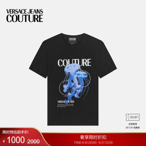 【季末优惠】VERSACE JEANS COUTURE 男士印花棉质平纹针织T恤