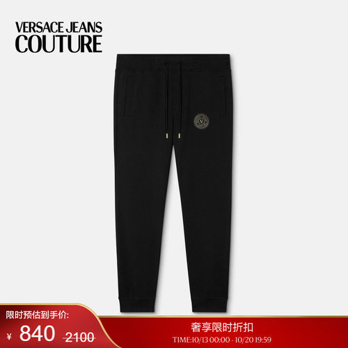 【季末优惠】VERSACE JEANS COUTURE 男士裤子