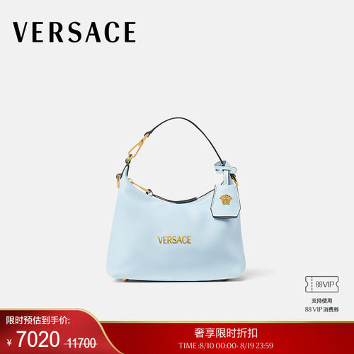 【季末优惠】VERSACE/范思哲 女士Versace Tag新月包