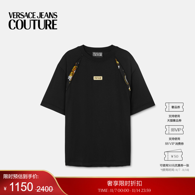 【季末优惠】VERSACE JEANS COUTURE Outline Barocco休闲版T恤