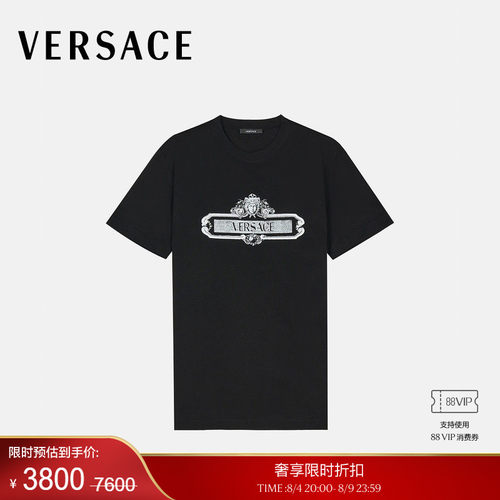 【季末优惠】VERSACE/范思哲 男士T恤