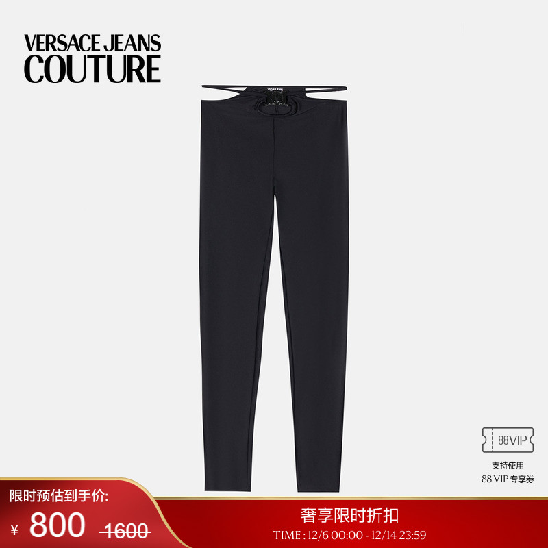 【季末优惠】VERSACE JEANS COUTURE 女士V-Emblem紧身裤