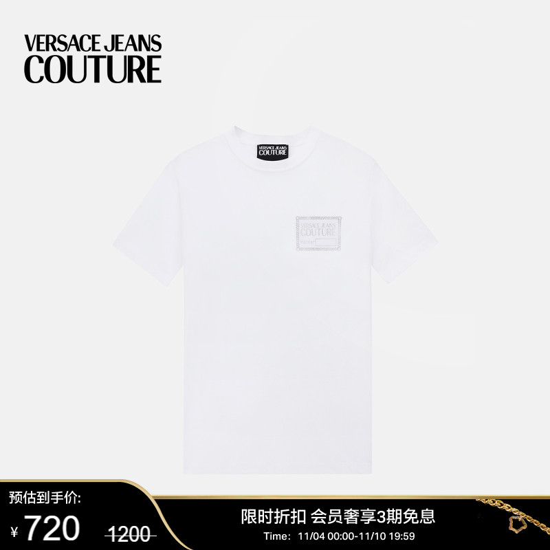 【限时优惠】VERSACE JEANS COUTURE 男士T恤时尚圆领短袖上衣