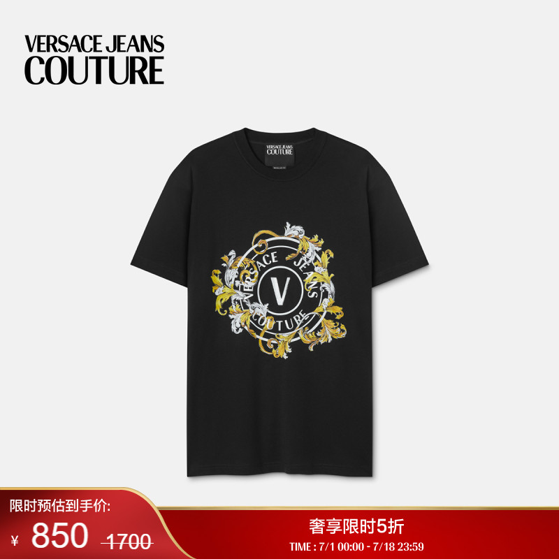 【季末优惠】VERSACE JEANS COUTURE 男士V-Emblem常规版T恤