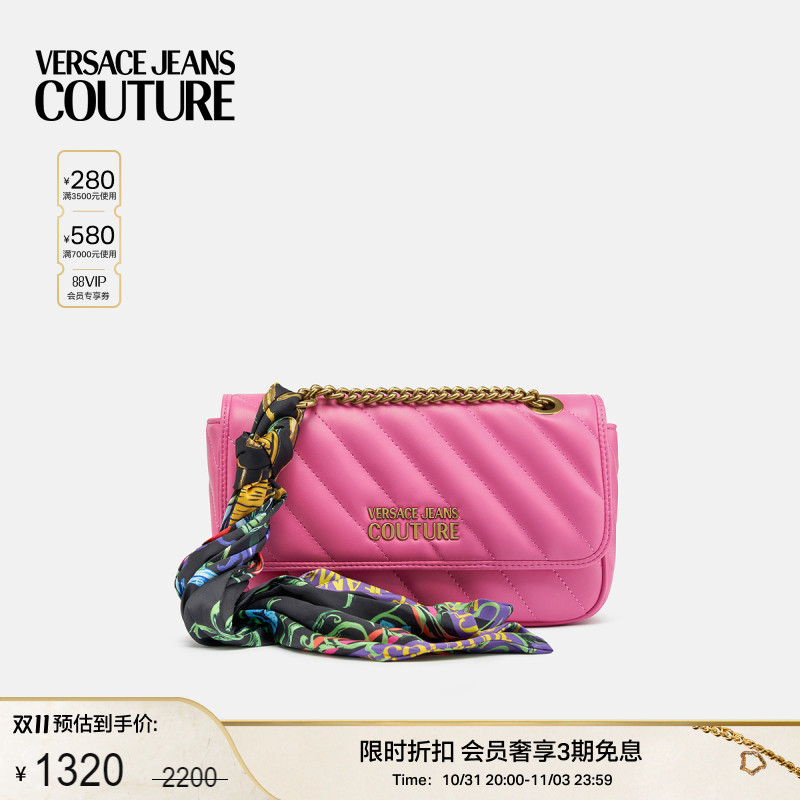 【限时优惠】VERSACE JEANS COUTURE 女士背提包