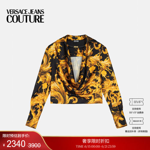 【季末优惠】VERSACE JEANS COUTURE 女士上衣