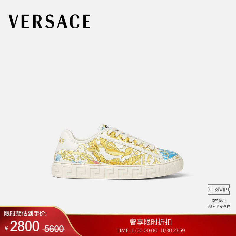 【季末优惠】VERSACE/范思哲 Underwater Barocco Greca运动鞋