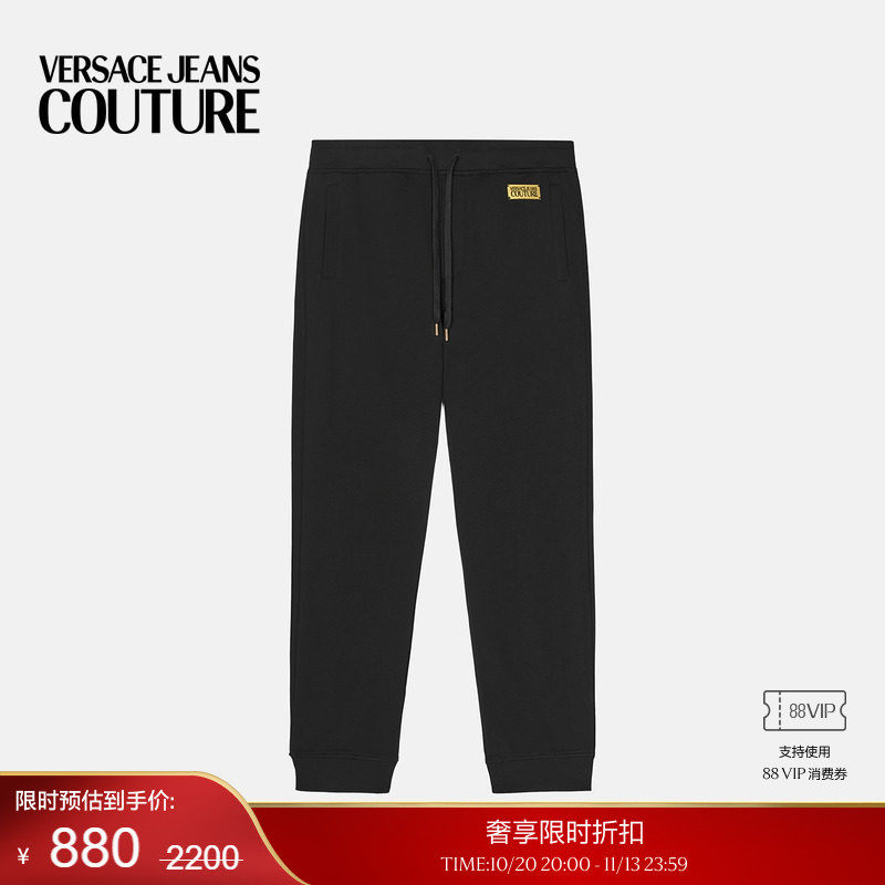 【季末优惠】VERSACE JEANS COUTURE 男士裤子