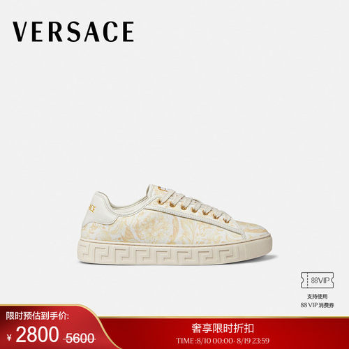 【季末优惠】VERSACE/范思哲 女士Greca印花帆布运动鞋